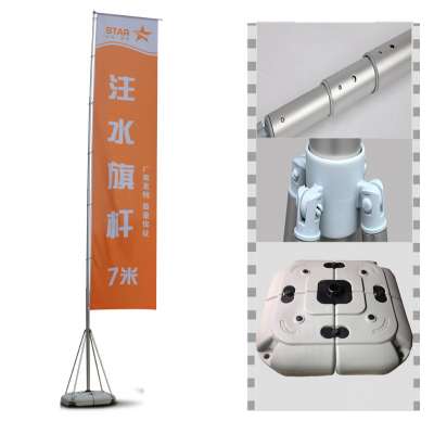 5M Giant Aluminium Telescopic Flag Pole with Water Tank