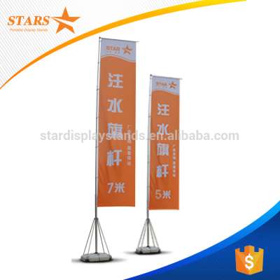 Outdoor 5M Aluminum Giant Flag Pole , Telescopic Pole for Flag