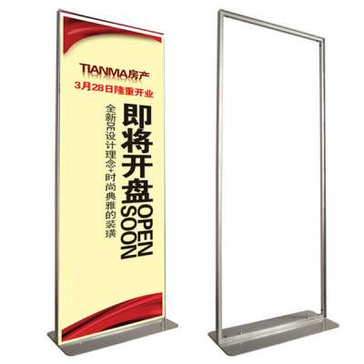 New Design Magnetic Levitating Display Stands , Magnetic Floating Display Stands